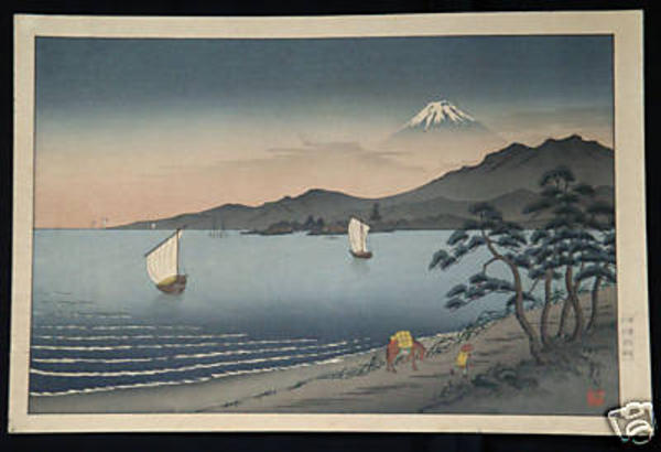 Mount Fuji from Lake Hakone