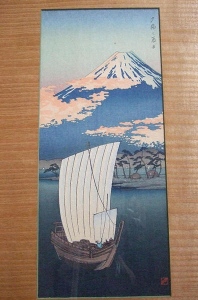 Mt Fuji Sunset