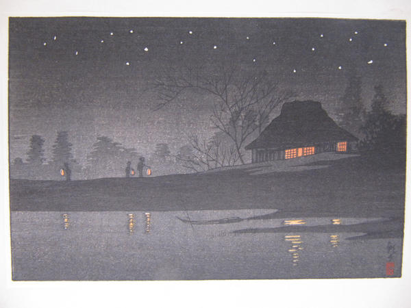 Night Scene