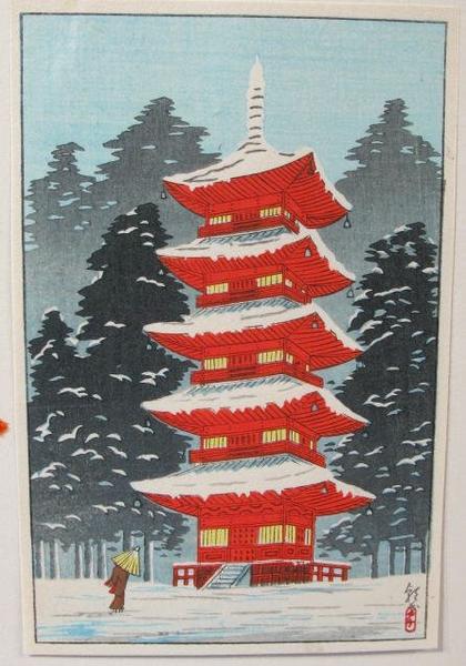 Pagoda in Snow