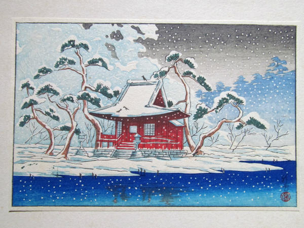 Snowy Inokashira, Benten