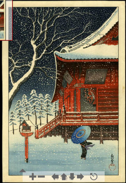Temple Snow Scene
