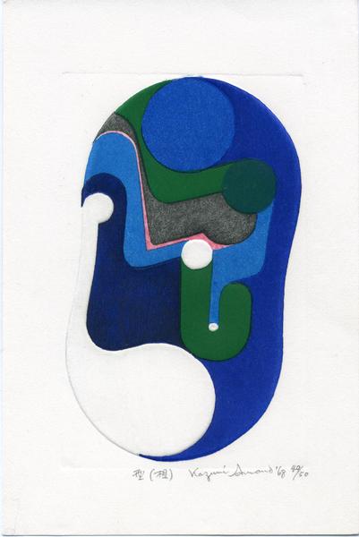 Manaita