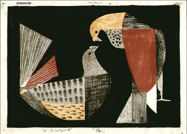 Doves