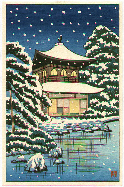Kinkakuji In Snow