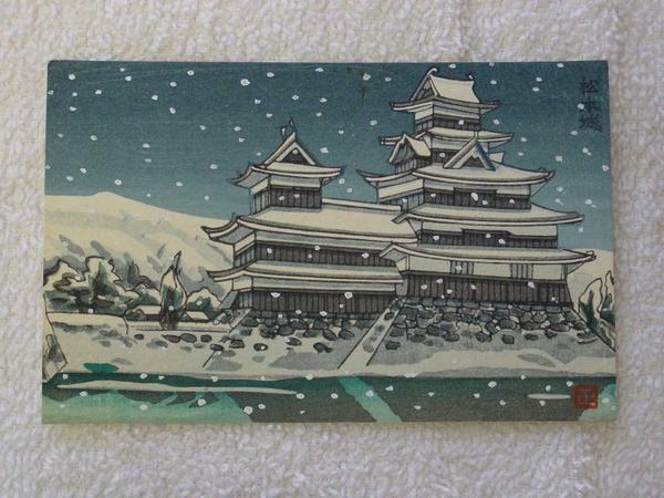Matsumoto Castle