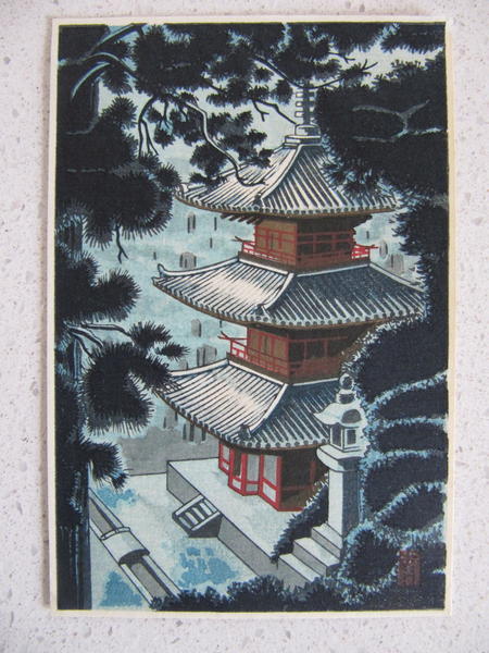 Pagoda