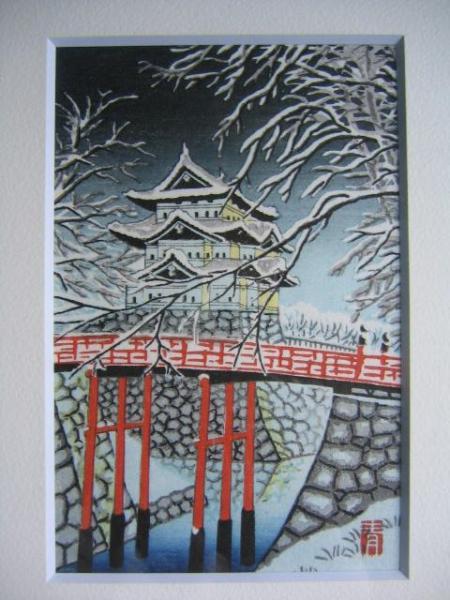 Snow scene- castle
