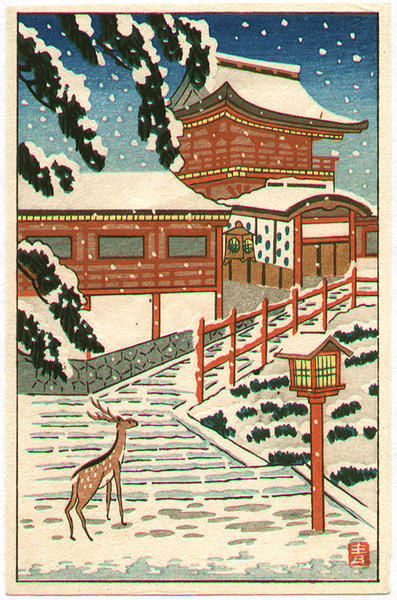 Temple Gate and Deer