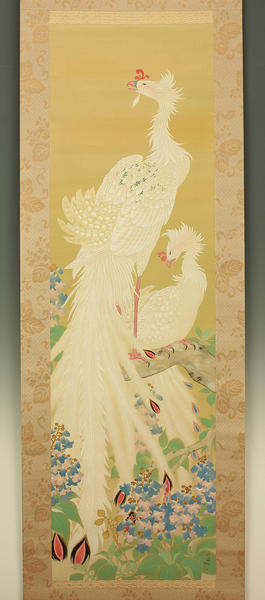 Chinese Firebird