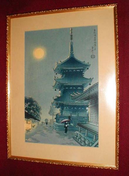 Pagoda of Kiyomizu Temple