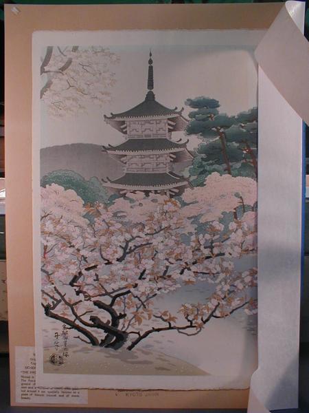 The Pagoda of Ninnaji Temple