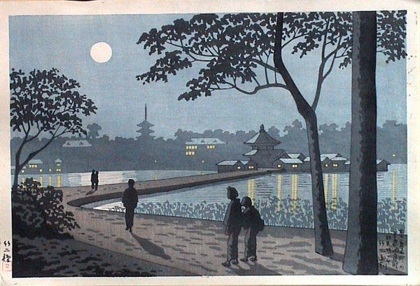 Shinobazu Pond Moonlight