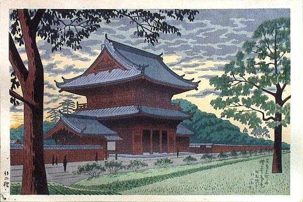 Twilight at Zojoji Temple