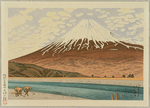 Fuji from Fuji River