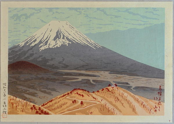 Fuji from Mt Eboshi