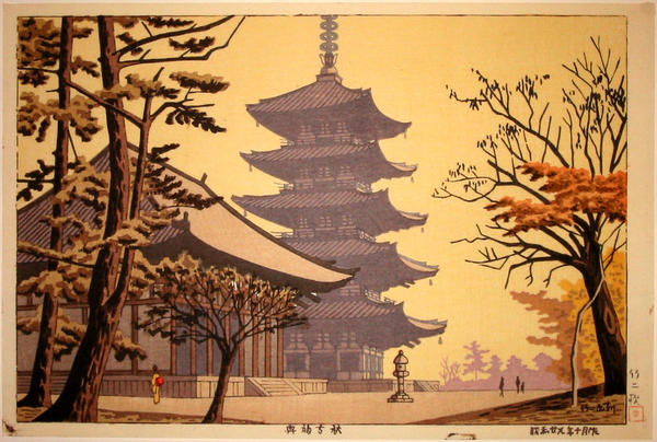 Kofukuji Autumn