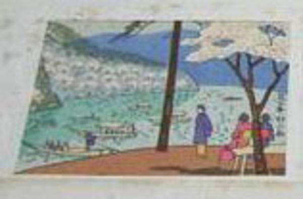 Spring,  Arashiyama