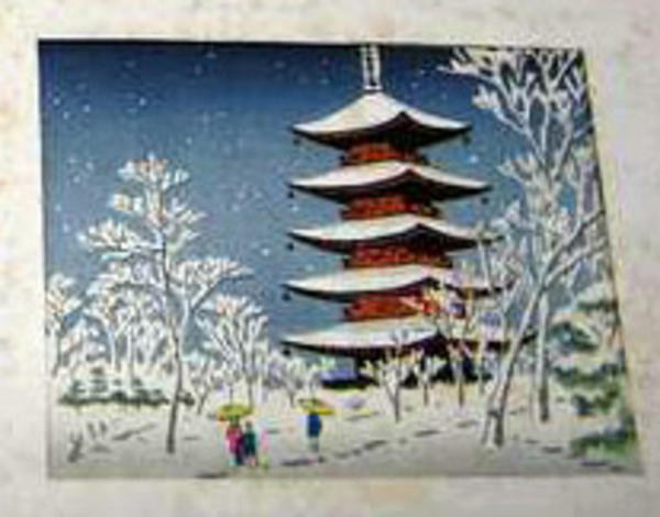 Winter, Toji Temple