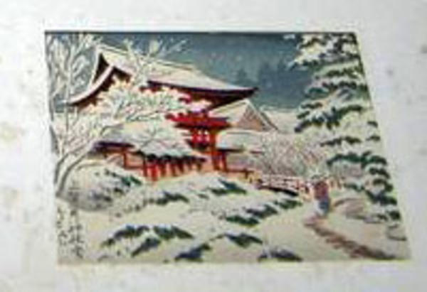 Winter, Kamigamo