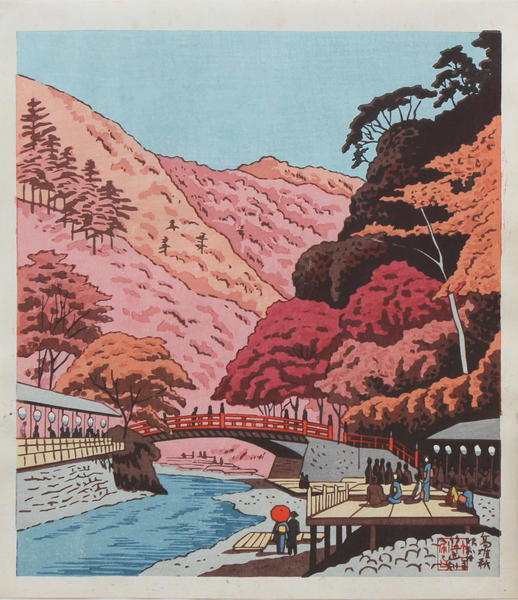 Takao in autumn