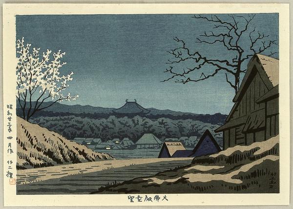 Distant View of Daibutsu-Den