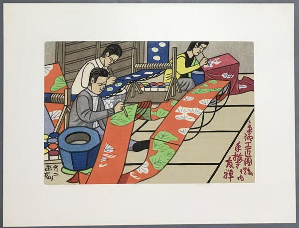 Unknown title