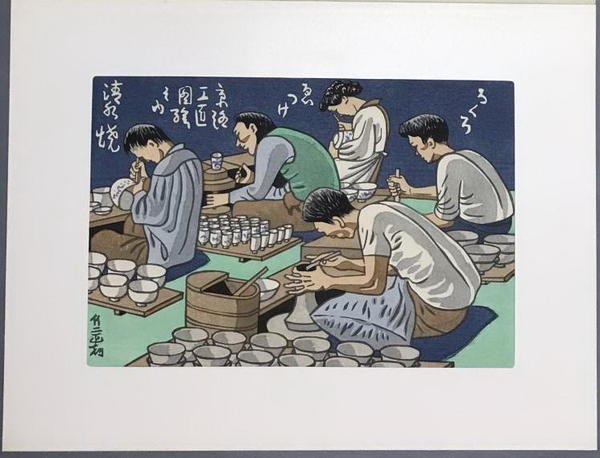 Unknown title