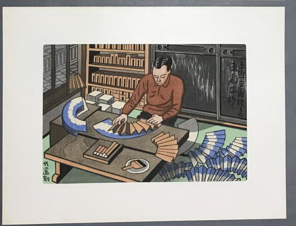 Unknown title
