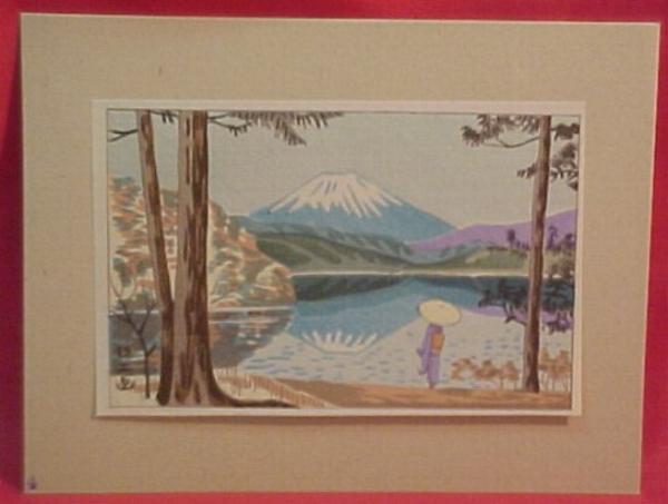 Taken from Utsuno