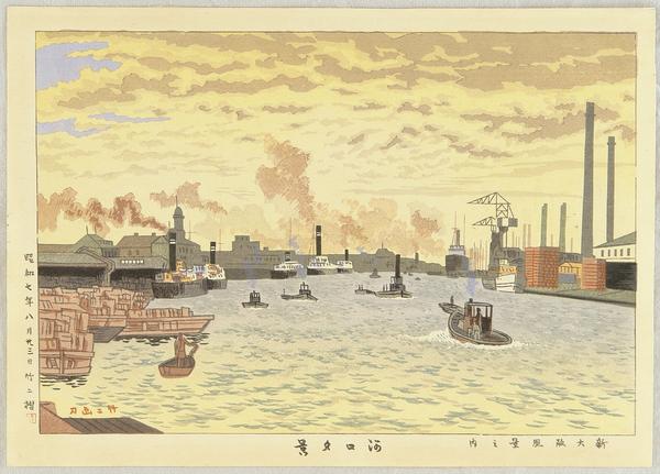 Sunset Scene at the River Mouth