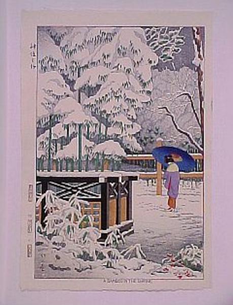 A Bamboo in the Shrine