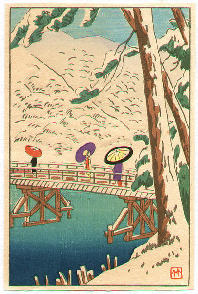 Arashiyama in Snow