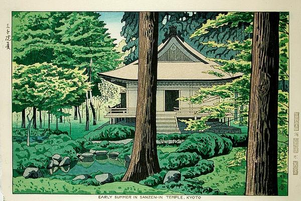 Early Summer in Sanzen-In Temple, Kyoto