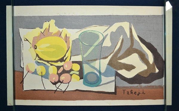 Fruit and Glass Cup
