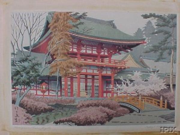 Kamigamo Shrine