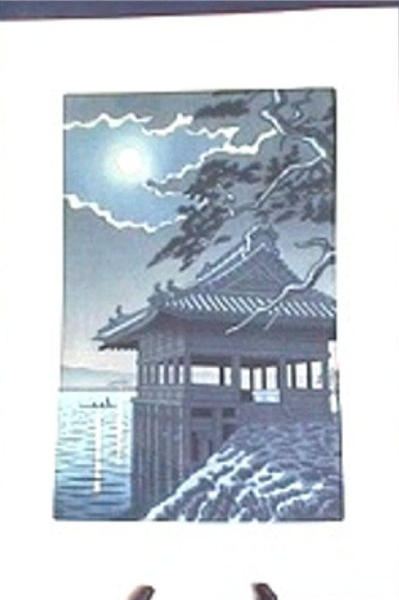 Moonlight In Wakanoura, Wakayama