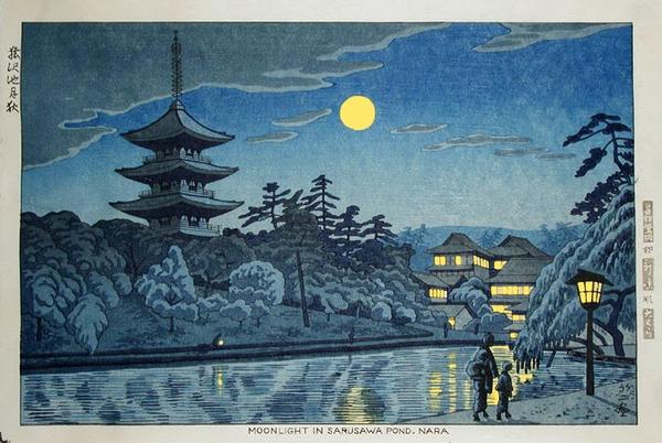 Moonlight in Sarusawa Pond, Nara