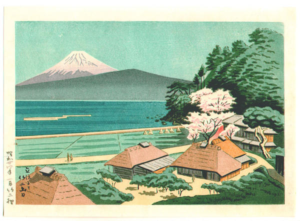 Mt Fuji at Tateho