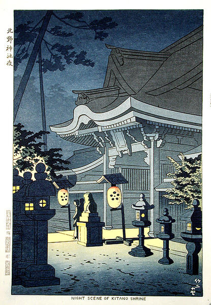 Night Scene of Kitano Shrine