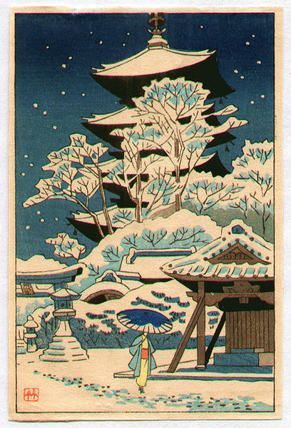 Pagoda and Torii in Snow