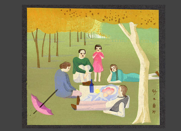Picnic (After a French painting)