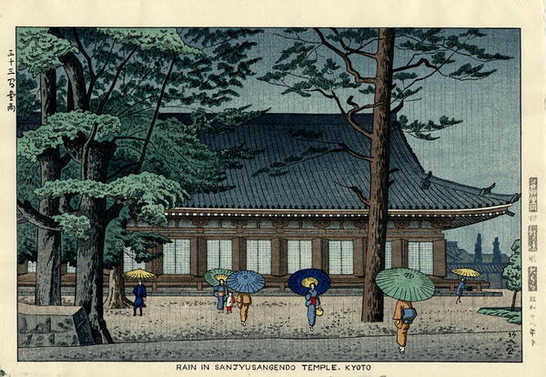 Rain in Sanjyusangendo Temple, Kyoto