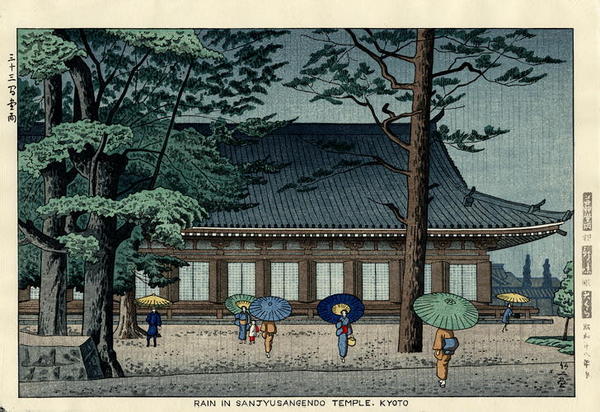 Rain in Sanjyusangendo Temple, Kyoto
