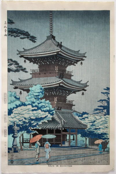 Rain in Shinnyodo