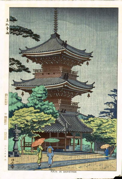 Rain in Shinnyodo