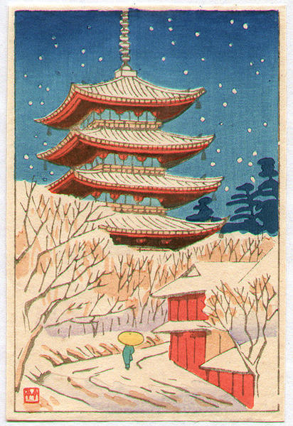 Red Pagoda in Snow