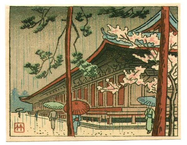 Sanju-san-gen Do in rain