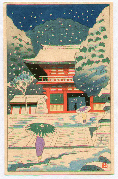 Shrine in Snow