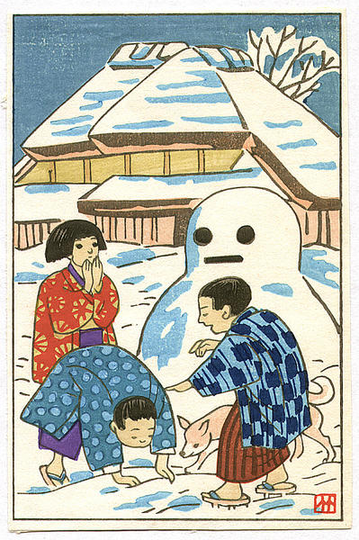 Snow Man